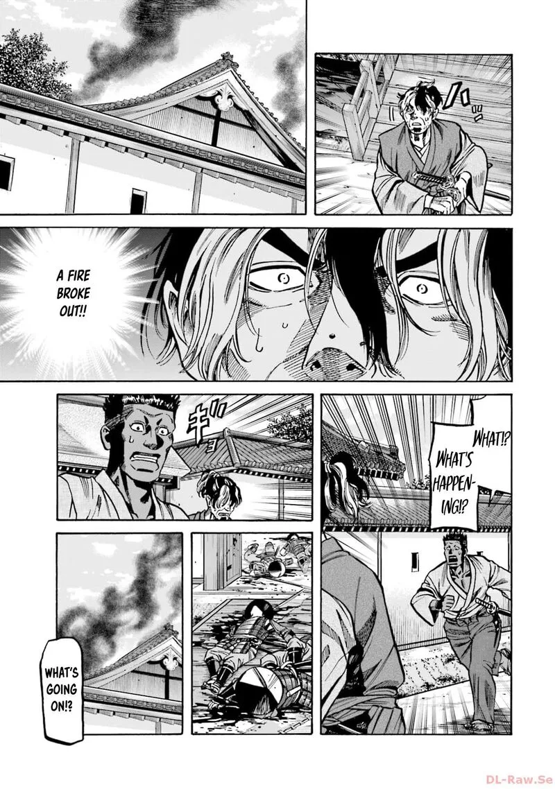 Nobunaga no Chef Chapter 301 page 6