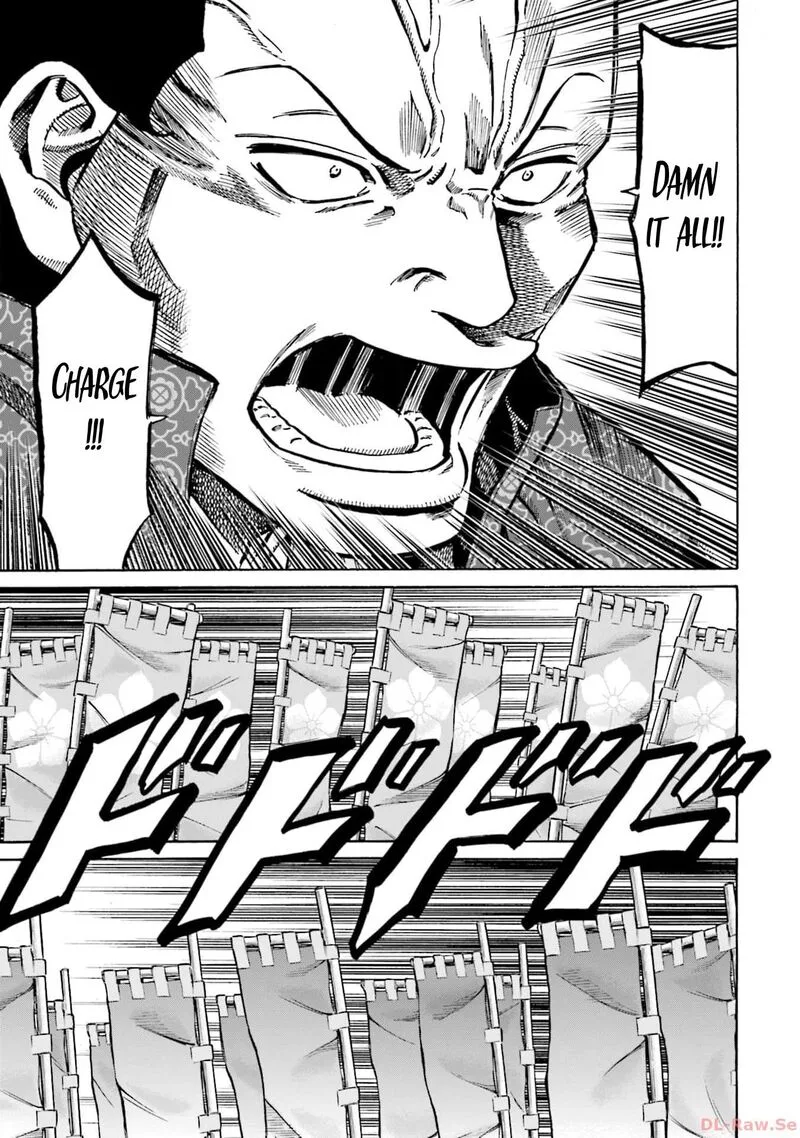Nobunaga no Chef Chapter 301 page 21