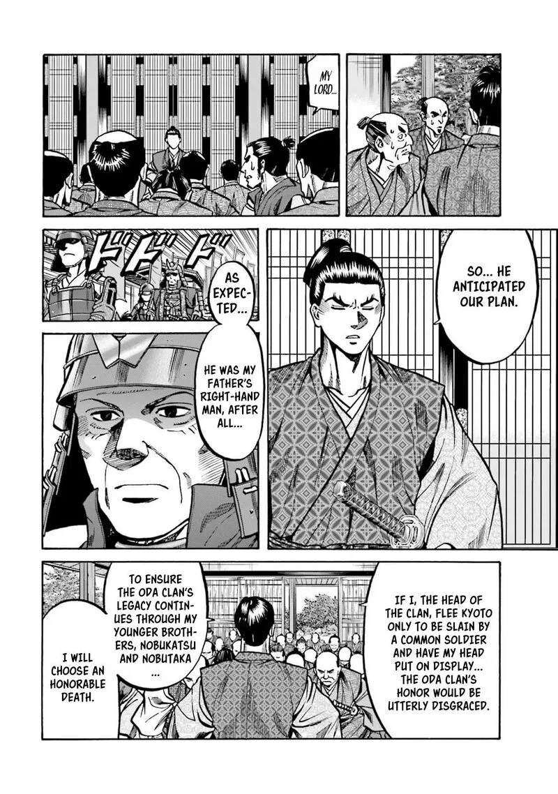 Nobunaga no Chef Chapter 302 page 11