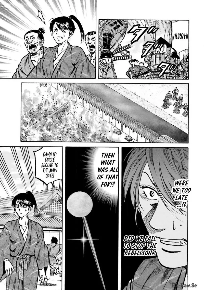Nobunaga no Chef Chapter 302 page 22