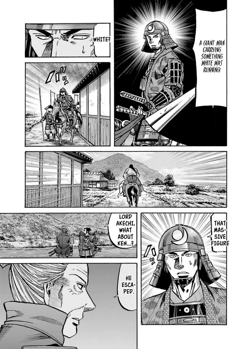 Nobunaga no Chef Chapter 302 page 4