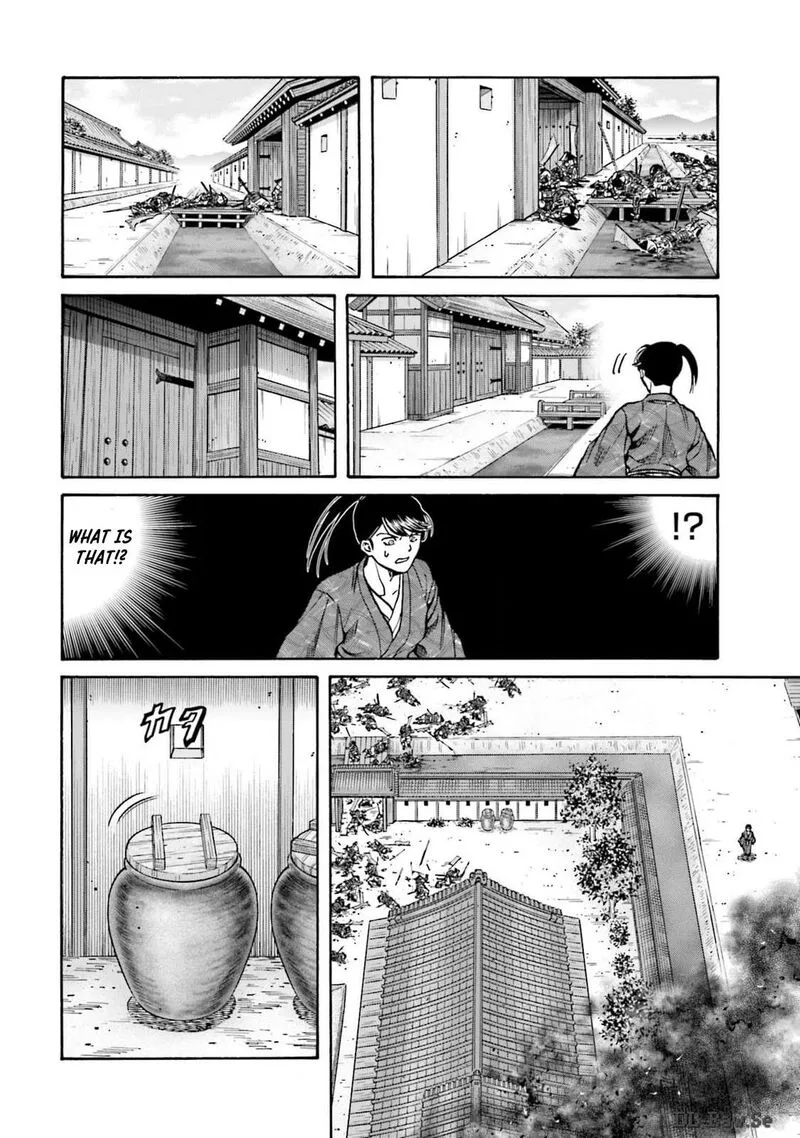 Nobunaga no Chef Chapter 302 page 23