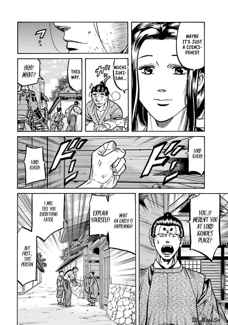 Nobunaga no Chef Chapter 302 page 7