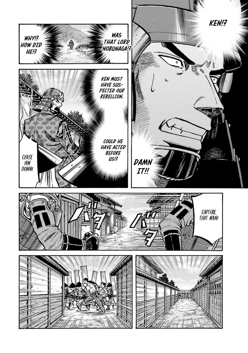 Nobunaga no Chef Chapter 302 page 5
