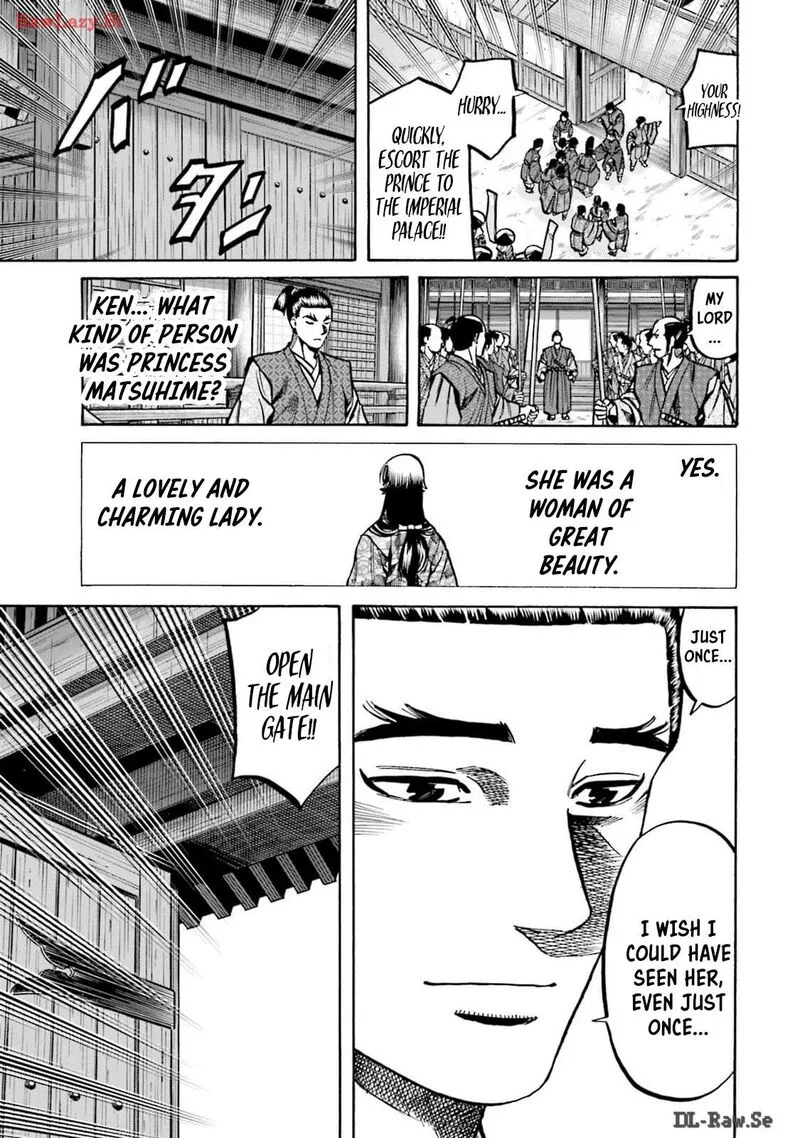 Nobunaga no Chef Chapter 302 page 16