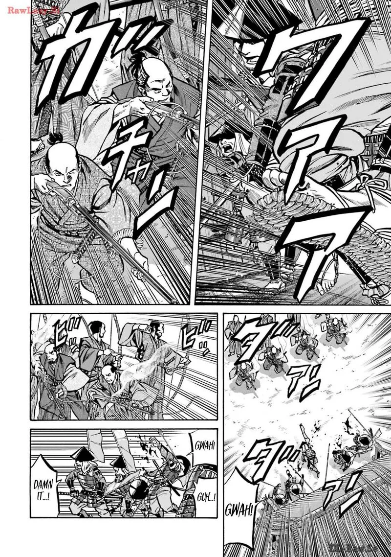 Nobunaga no Chef Chapter 302 page 17