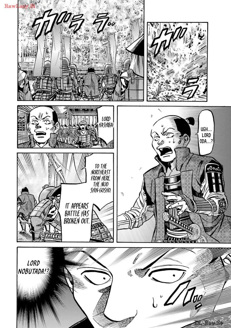 Nobunaga no Chef Chapter 302 page 21