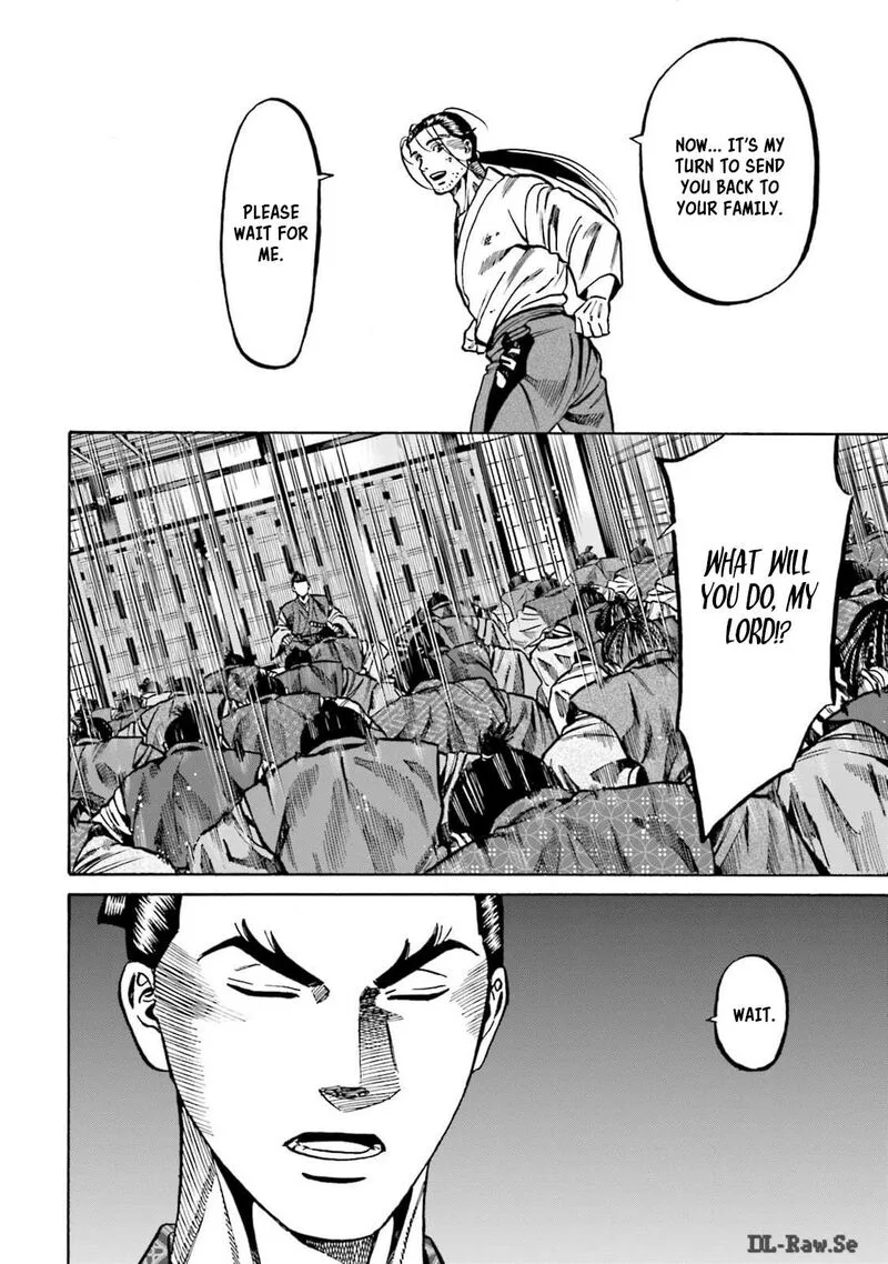 Nobunaga no Chef Chapter 302 page 9