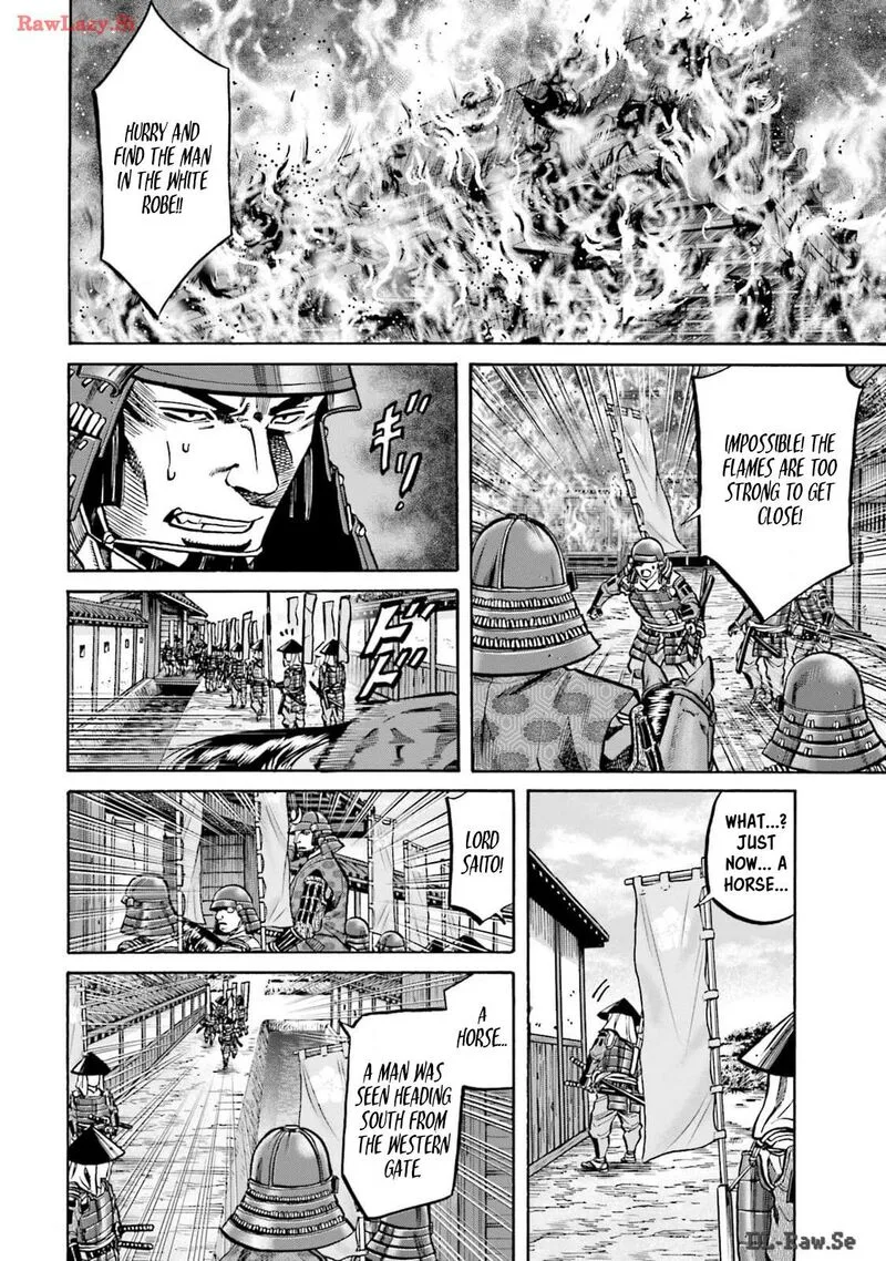Nobunaga no Chef Chapter 302 page 3