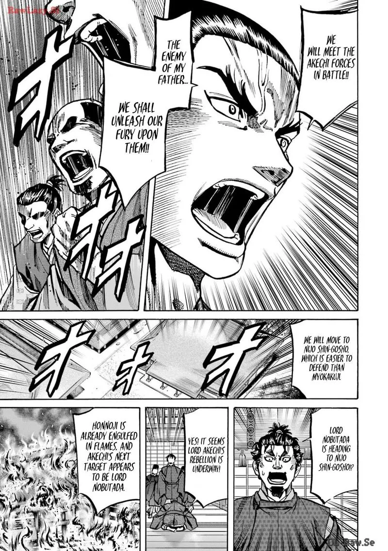 Nobunaga no Chef Chapter 302 page 12