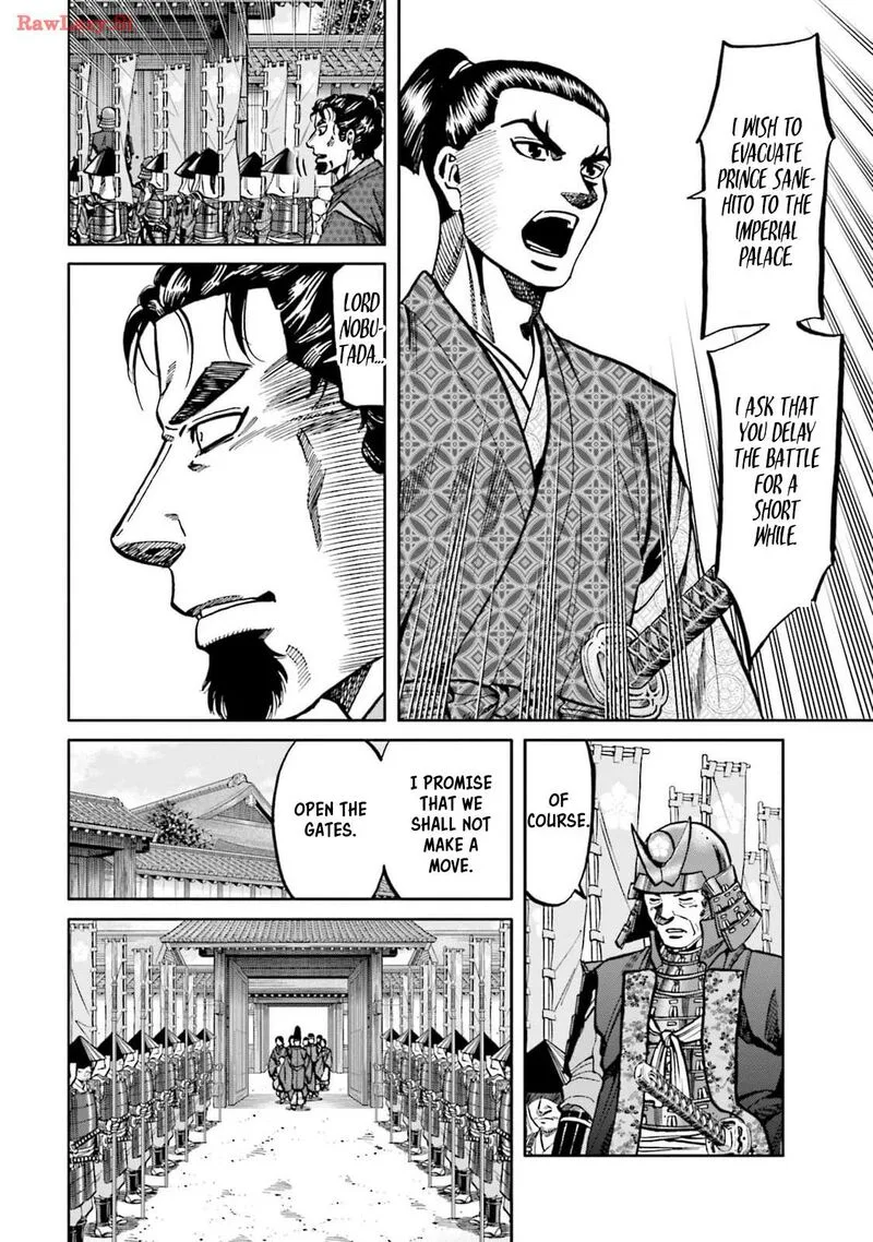 Nobunaga no Chef Chapter 302 page 15