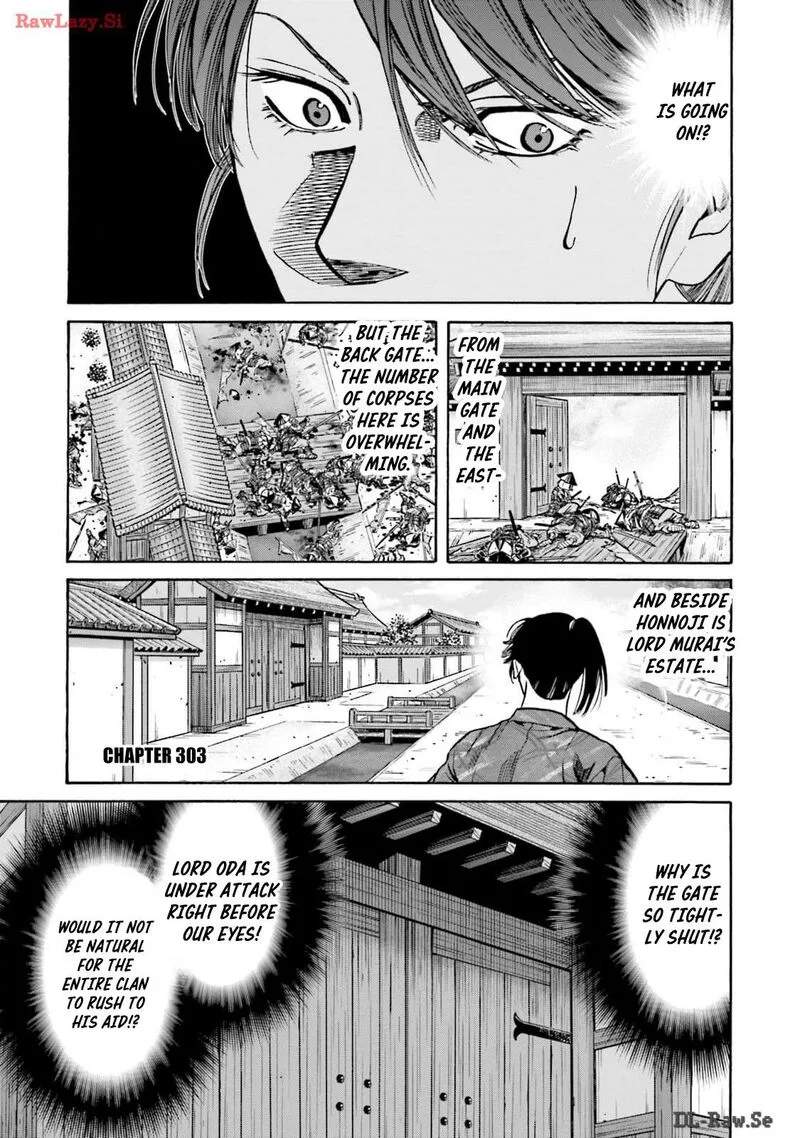 Nobunaga no Chef Chapter 303 page 2