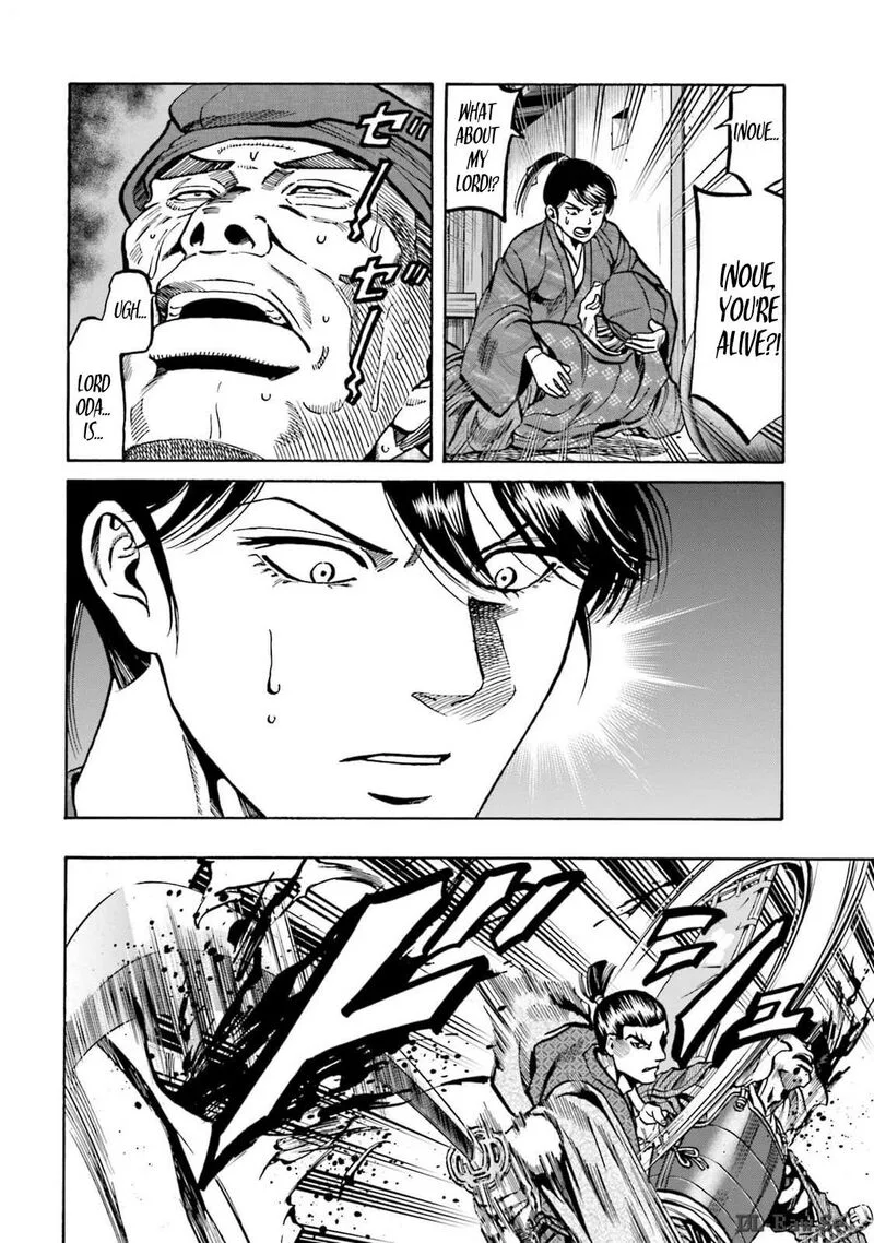 Nobunaga no Chef Chapter 303 page 5