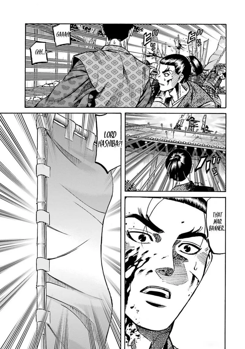 Nobunaga no Chef Chapter 303 page 20