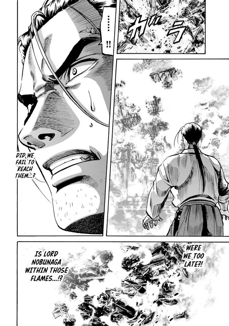 Nobunaga no Chef Chapter 303 page 11