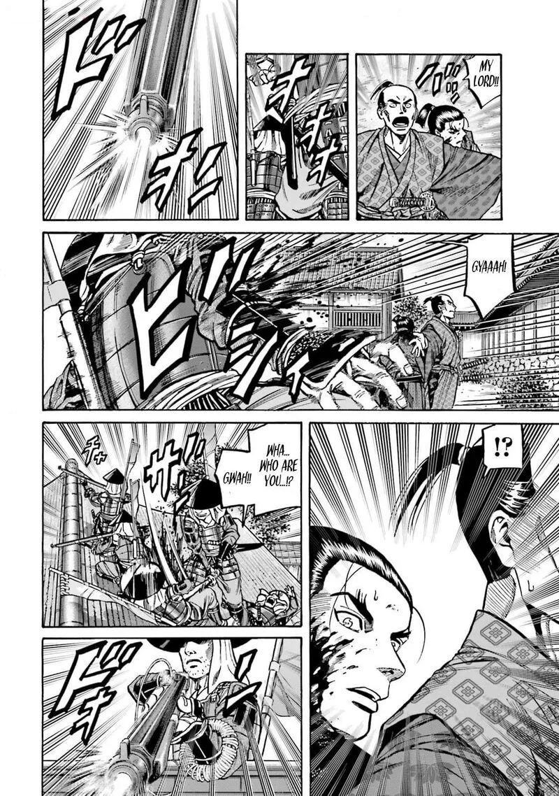 Nobunaga no Chef Chapter 303 page 19