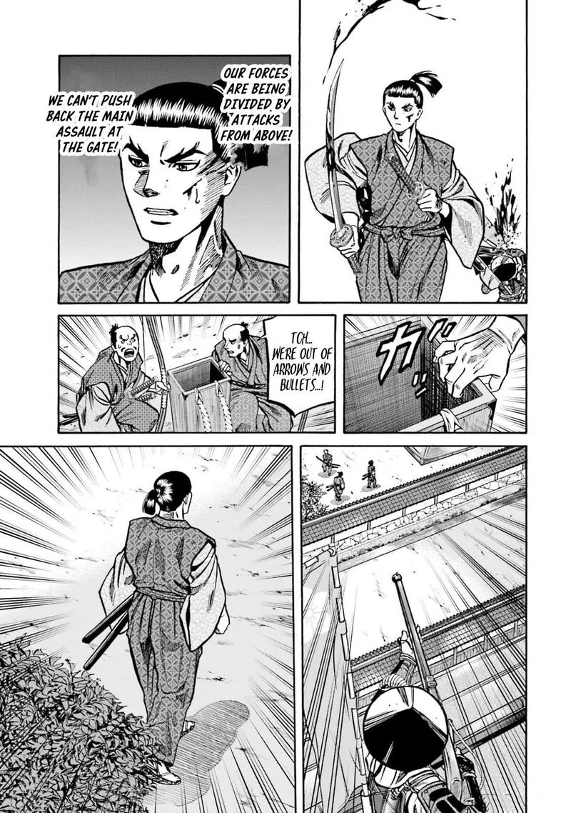 Nobunaga no Chef Chapter 303 page 16