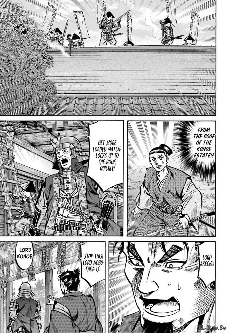 Nobunaga no Chef Chapter 303 page 8