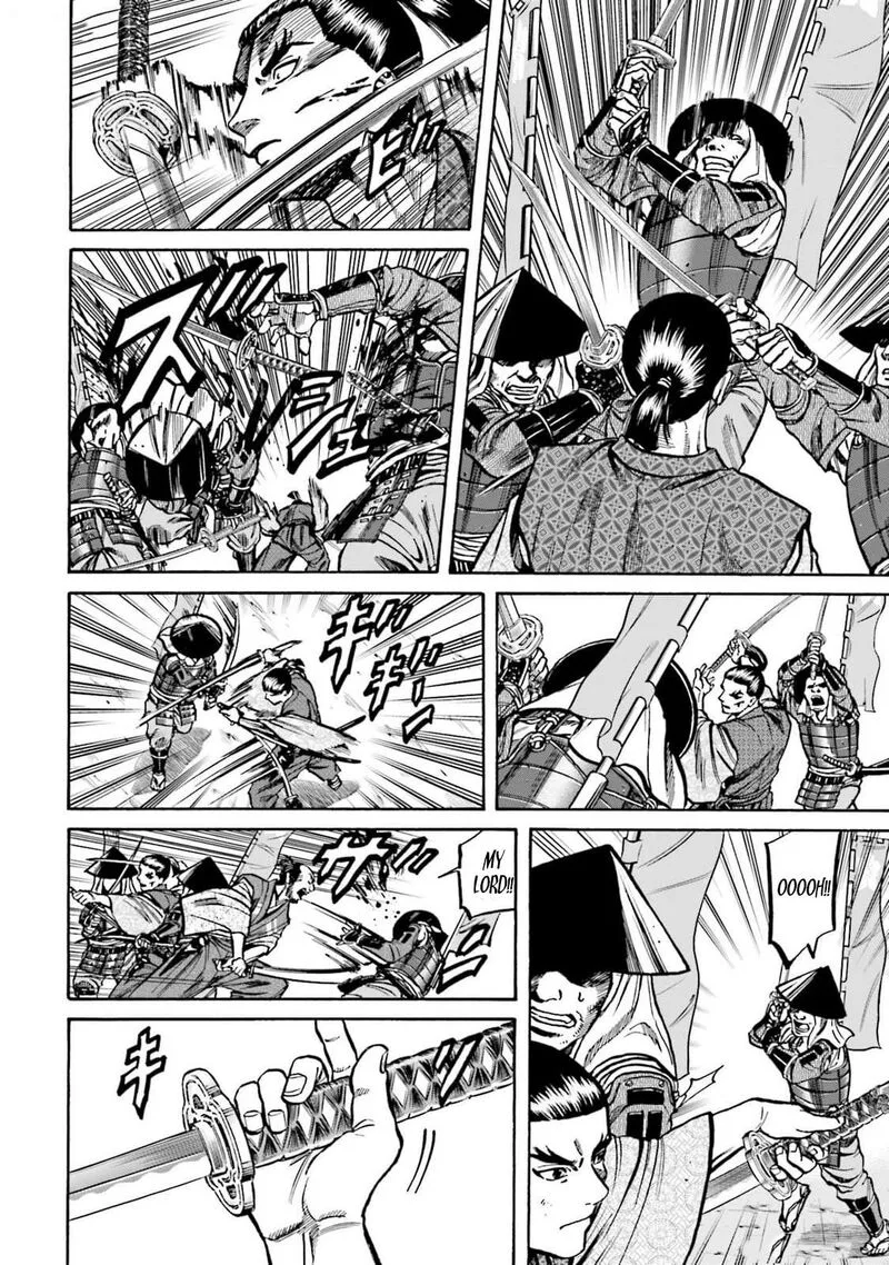 Nobunaga no Chef Chapter 303 page 15