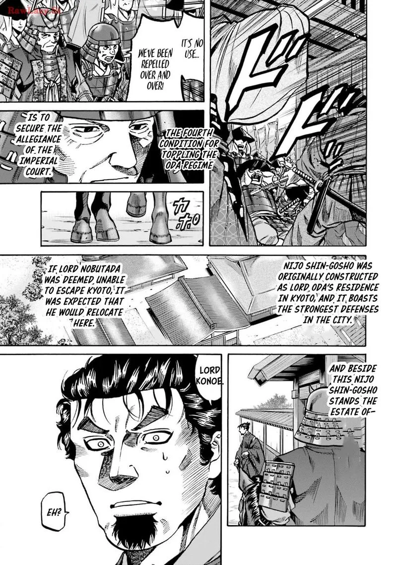 Nobunaga no Chef Chapter 303 page 6