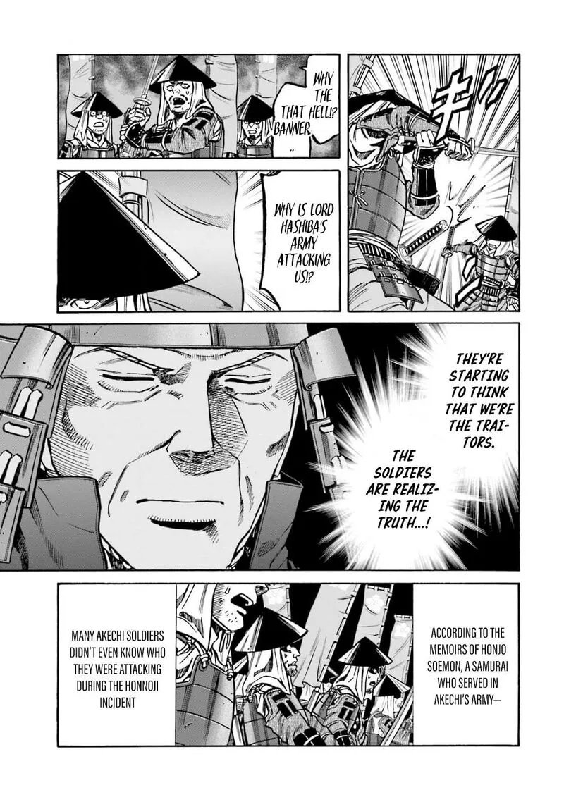 Nobunaga no Chef Chapter 304 page 8