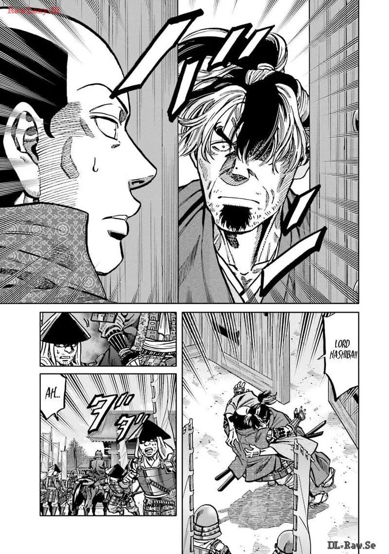 Nobunaga no Chef Chapter 304 page 14