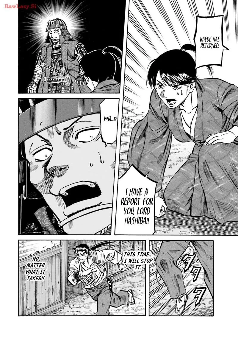 Nobunaga no Chef Chapter 304 page 11