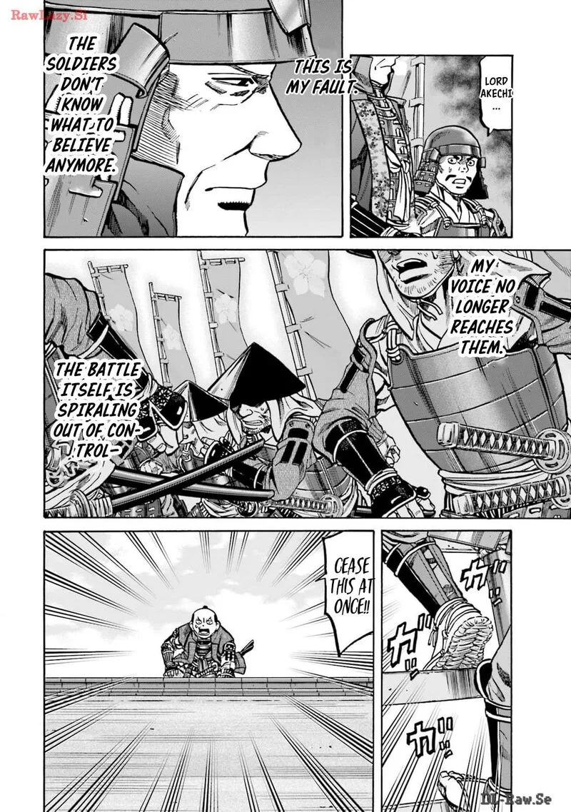 Nobunaga no Chef Chapter 304 page 15