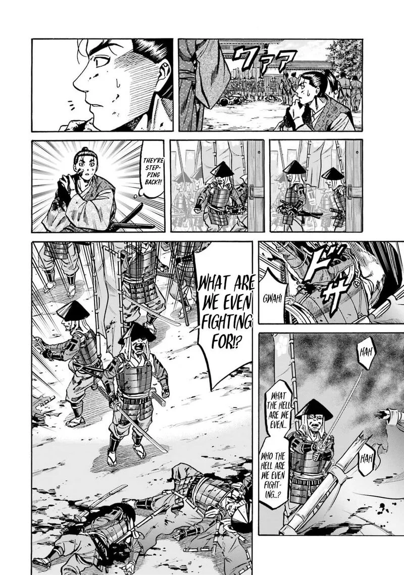 Nobunaga no Chef Chapter 304 page 9