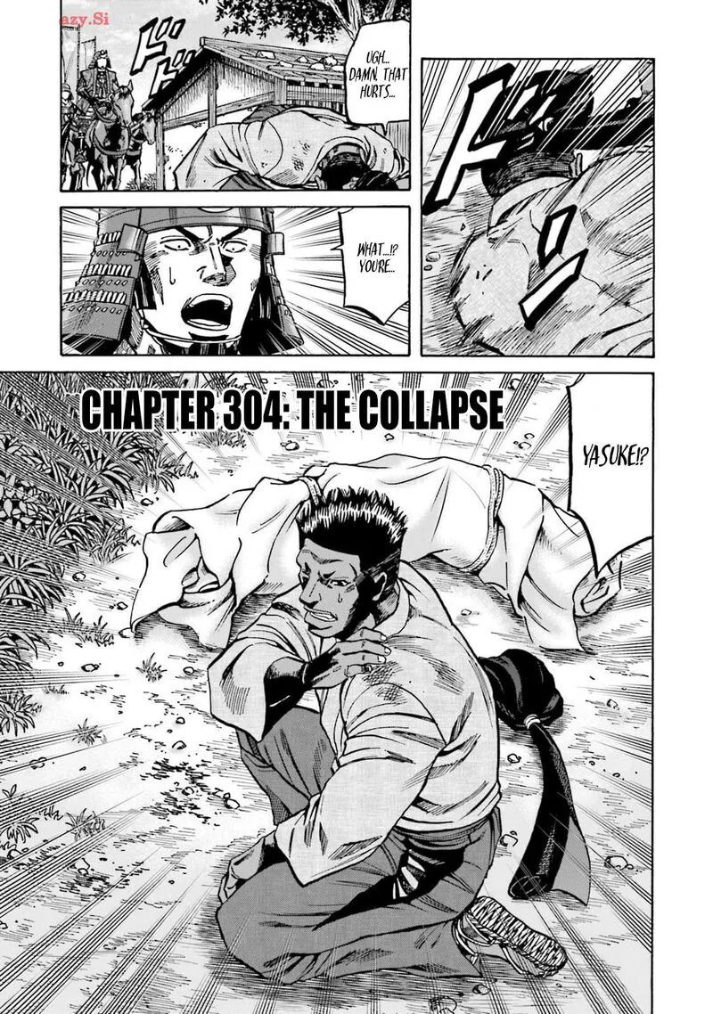 Nobunaga no Chef Chapter 304 page 4