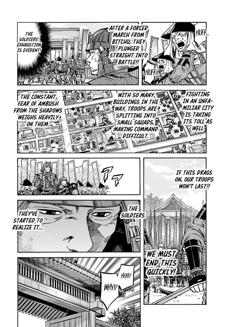 Nobunaga no Chef Chapter 304 page 7
