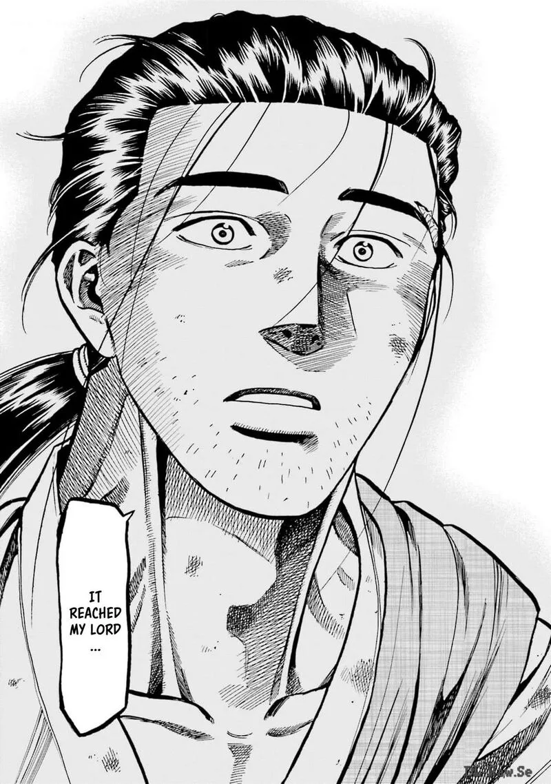 Nobunaga no Chef Chapter 304 page 21
