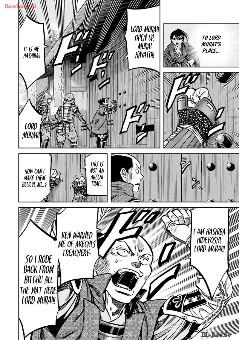 Nobunaga no Chef Chapter 304 page 13