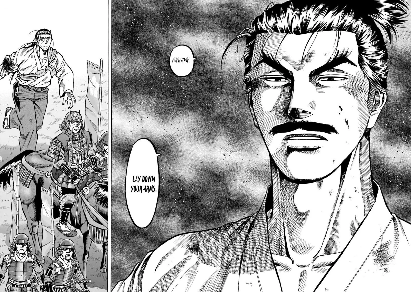 Nobunaga no Chef Chapter 304 page 20