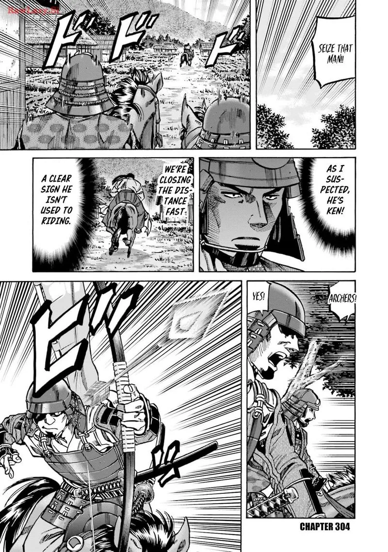 Nobunaga no Chef Chapter 304 page 2