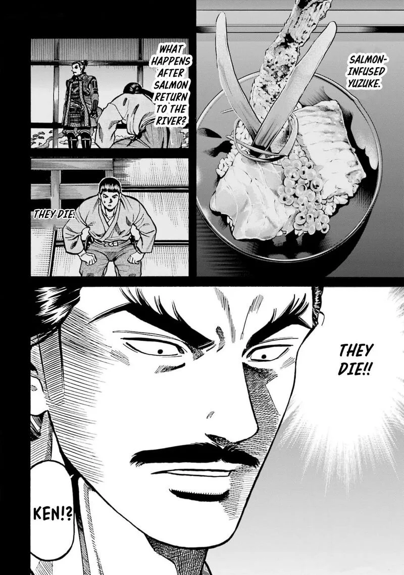 Nobunaga no Chef Chapter 305 page 10