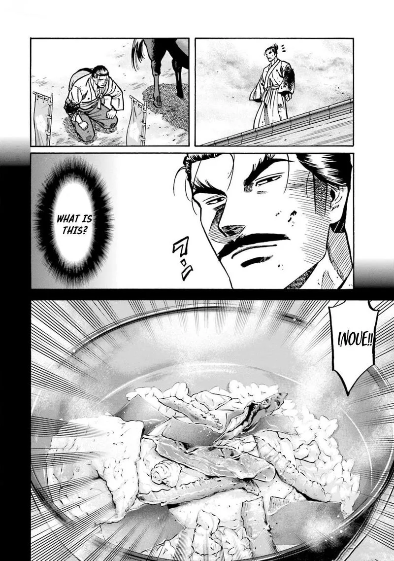 Nobunaga no Chef Chapter 305 page 8