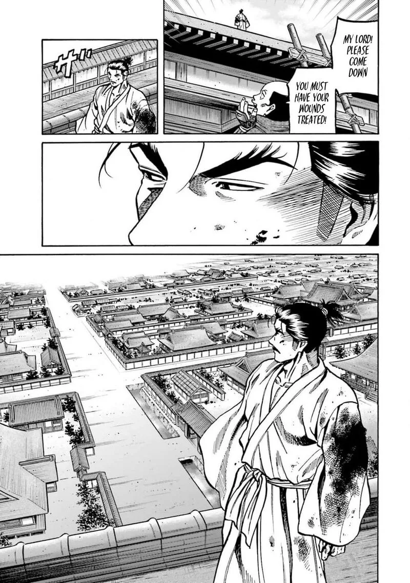 Nobunaga no Chef Chapter 305 page 20
