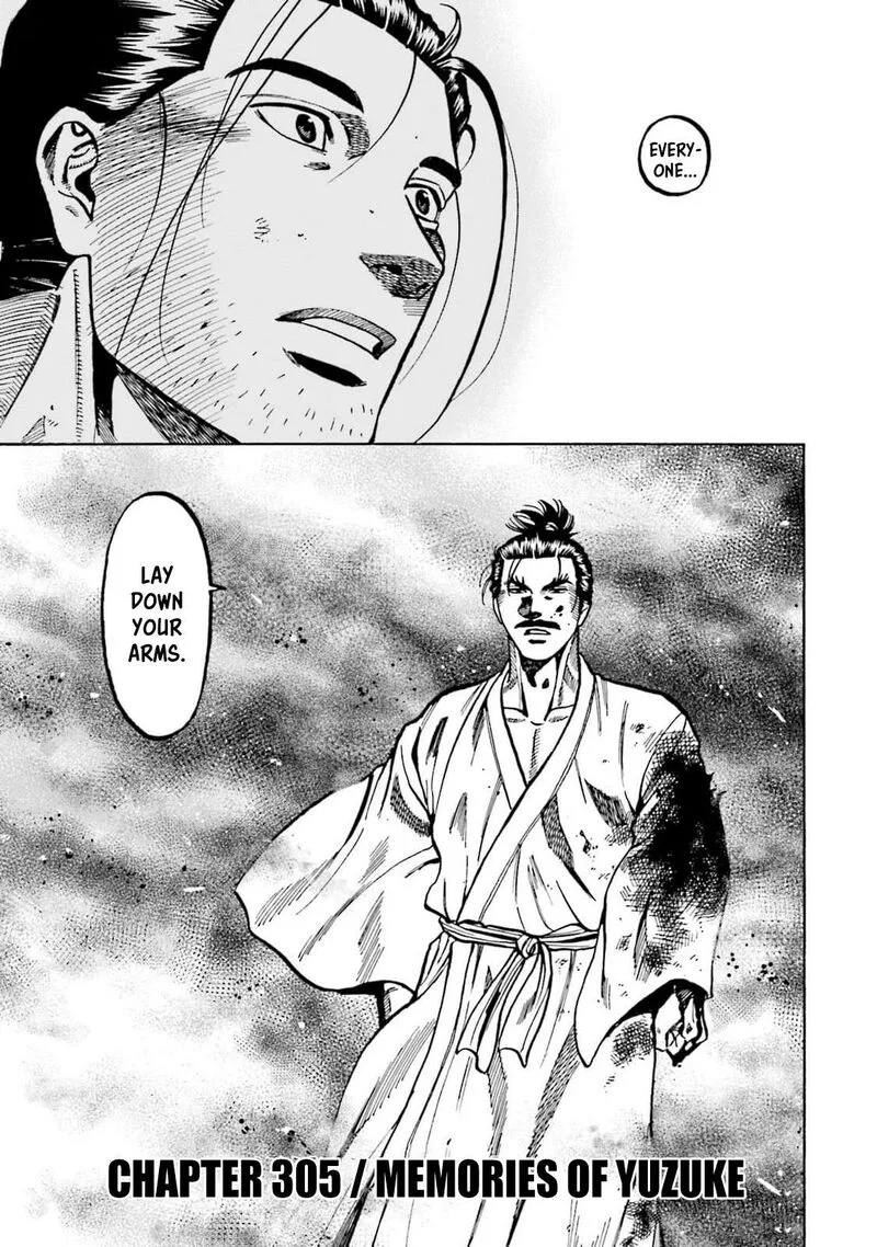 Nobunaga no Chef Chapter 305 page 2