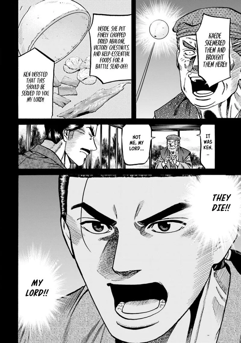 Nobunaga no Chef Chapter 305 page 12