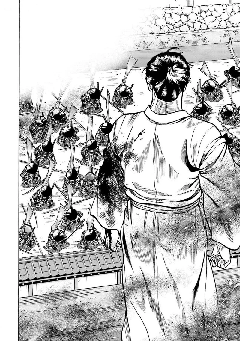Nobunaga no Chef Chapter 305 page 5
