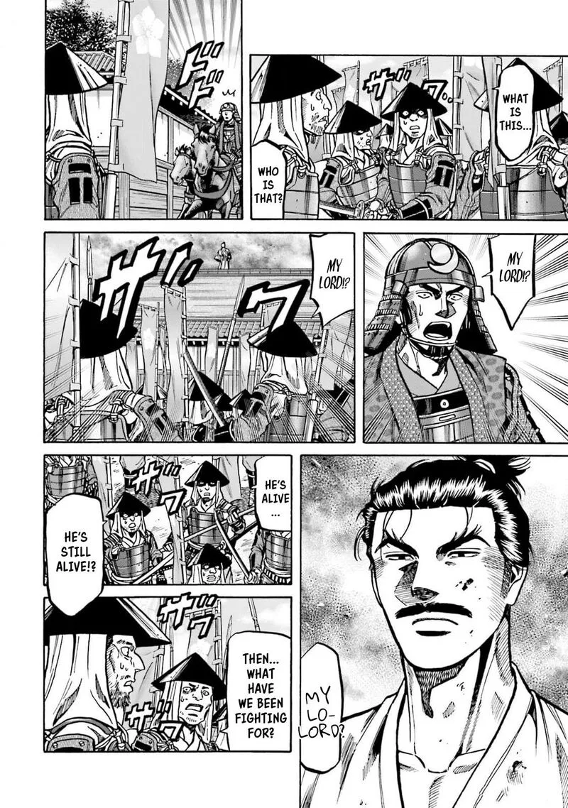 Nobunaga no Chef Chapter 305 page 3