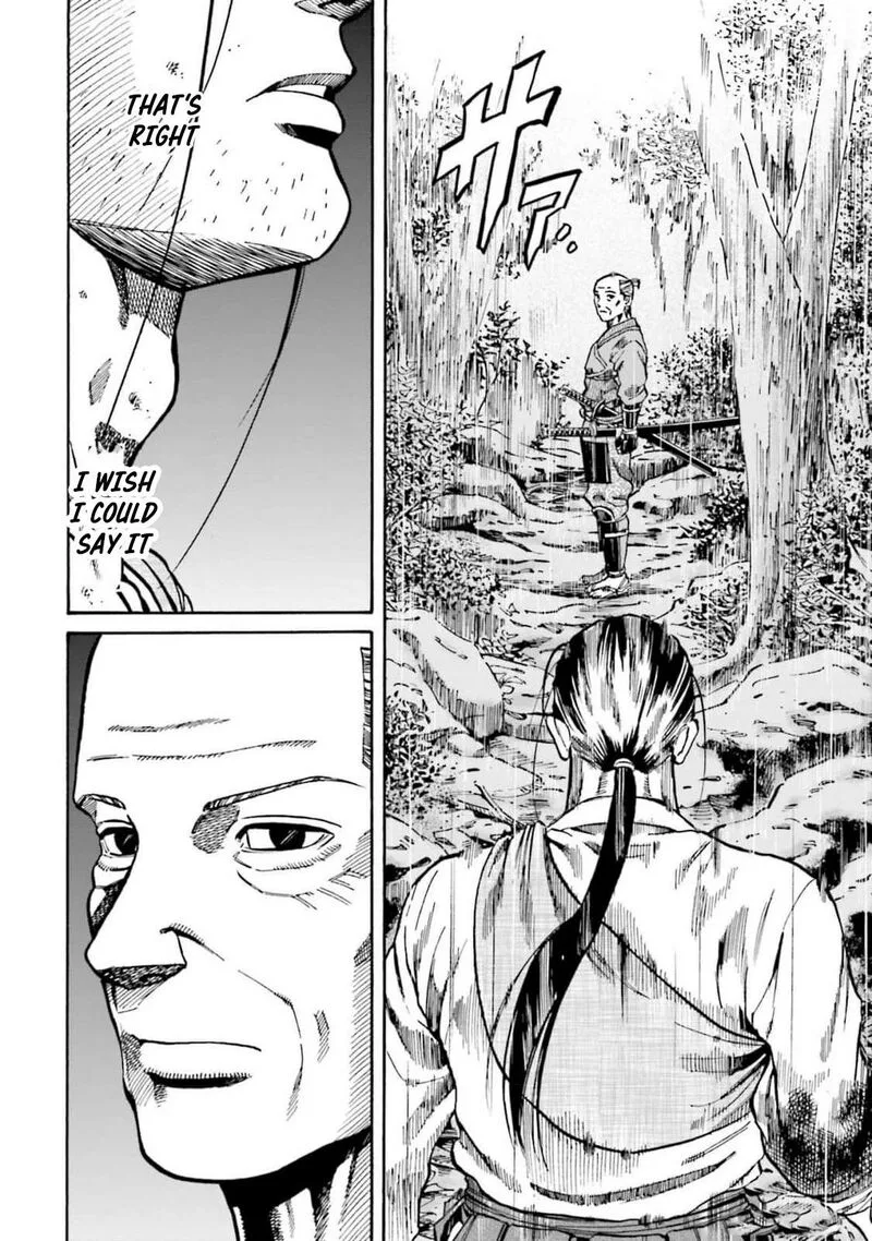 Nobunaga no Chef Chapter 306 page 10