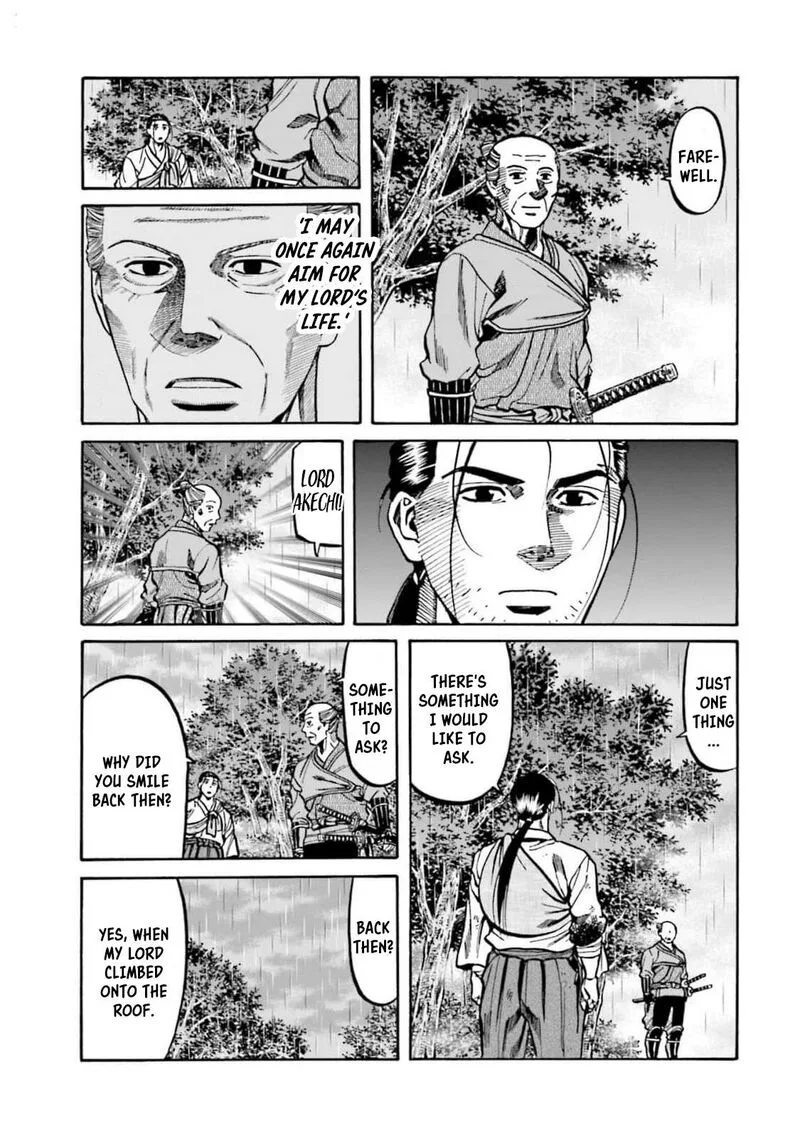Nobunaga no Chef Chapter 306 page 19