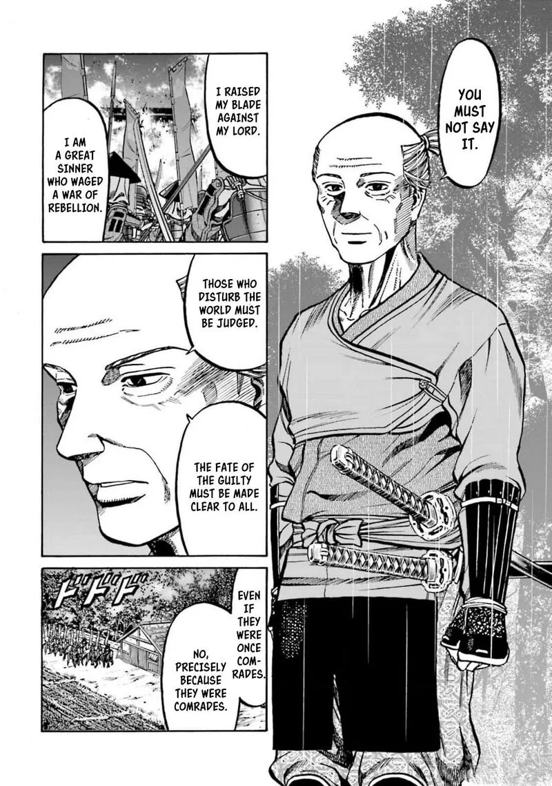 Nobunaga no Chef Chapter 306 page 12