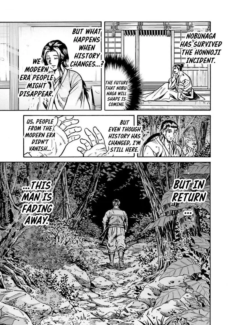 Nobunaga no Chef Chapter 306 page 7