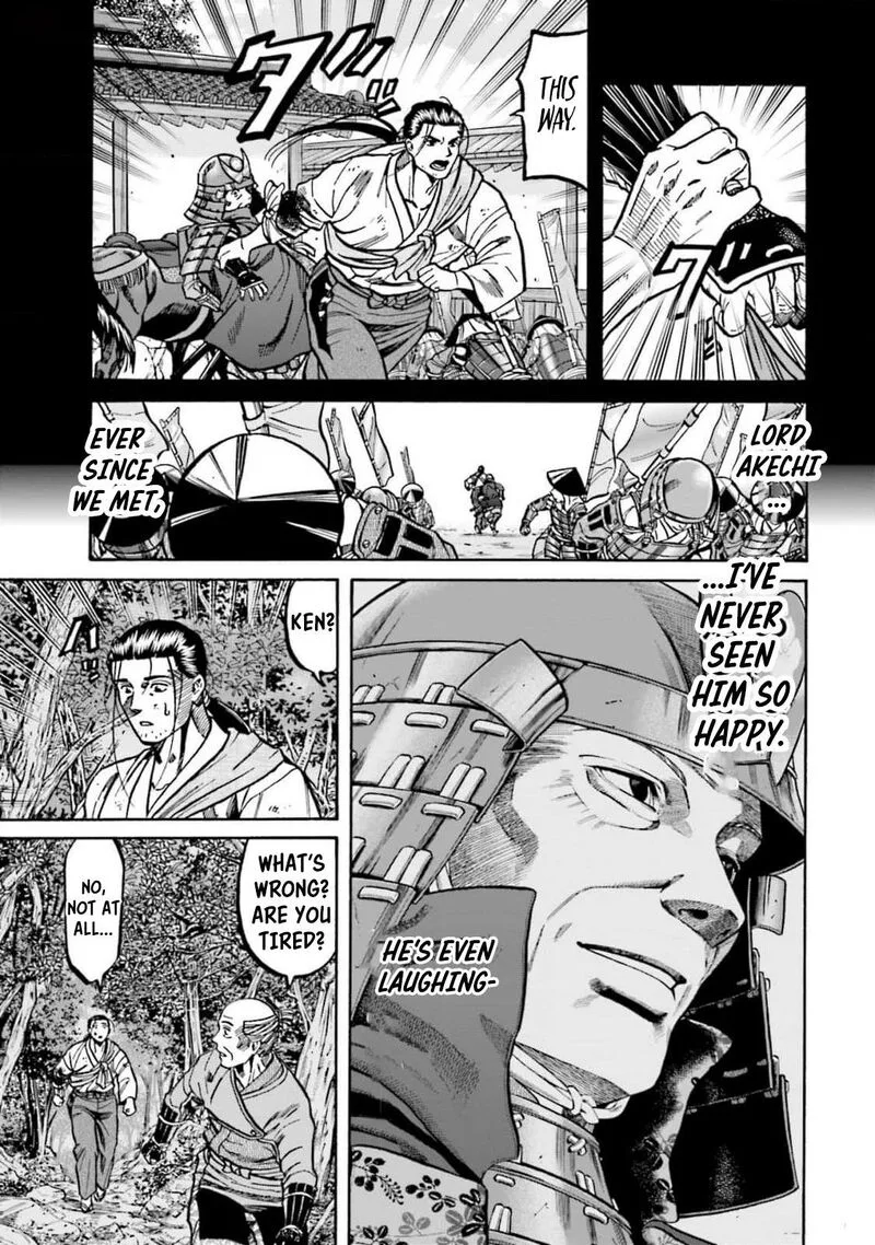Nobunaga no Chef Chapter 306 page 5