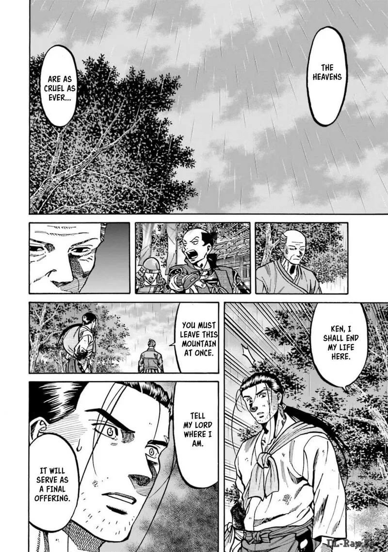 Nobunaga no Chef Chapter 306 page 18