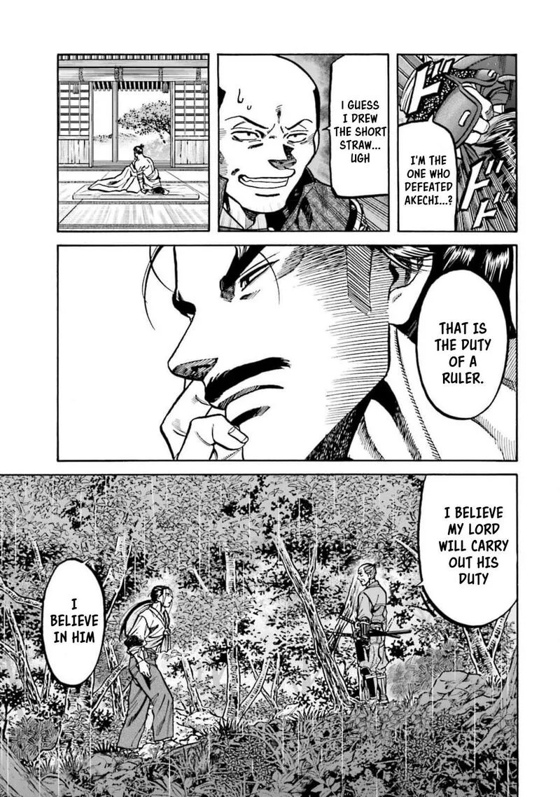 Nobunaga no Chef Chapter 306 page 13