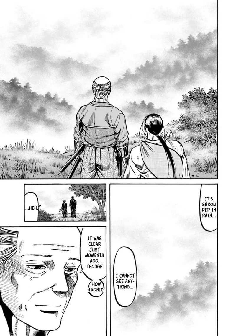 Nobunaga no Chef Chapter 306 page 17